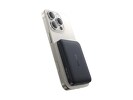 Miniatura zdjęcia: Powerbank Baseus EnerFill FM11 Ultra-Mini 10000mAh 22,5W MagSafe - czarny Miniatura zdjęcia: Powerbank Baseus EnerFill FM11 Ultra-Mini 10000mAh 22,5W MagSafe - czarny