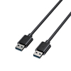 Miniatura zdjęcia: Unitek Kabel USB 3.0 męsko-męski 5Gbps 1,5m czarny Miniatura zdjęcia: Unitek Kabel USB 3.0 męsko-męski 5Gbps 1,5m czarny
