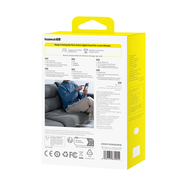 Zdjęcie produktu: Ładowarka bezprzewodowa Baseus Simple Mini4 Air Qi2 15 W magnetyczna