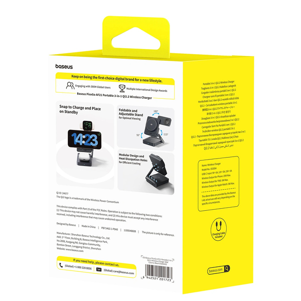 Zdjęcie produktu: Ładowarka bezprzewodowa Baseus PicoGo AF21 3w1 Qi2.2 35W z kablem USB-C 1m