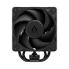 Miniatura zdjęcia: Chłodzenie procesora Arctic Freezer 36-S Black (ACFRE00196A)