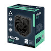 Miniatura zdjęcia: Chłodzenie procesora Arctic Freezer 36-S Black (ACFRE00196A)