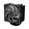 Miniatura zdjęcia: Chłodzenie procesora Arctic Freezer 36-S ARGB Black (ACFRE00198A)