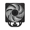 Miniatura zdjęcia: Chłodzenie procesora Arctic Freezer 36-S ARGB Black (ACFRE00198A)