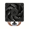 Miniatura zdjęcia: Chłodzenie procesora Arctic Freezer 36-S Bulk (AOCPU00025A)