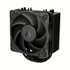 Chłodzenie procesora Arctic Freezer 36-S Black Bulk (AOCPU00026A)