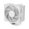 Miniatura zdjęcia: Chłodzenie procesora Arctic Freezer 36-S ARGB White Bulk (AOCPU00029A)