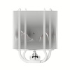 Miniatura zdjęcia: Chłodzenie procesora Arctic Freezer 36-S ARGB White Bulk (AOCPU00029A)