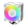 Miniatura zdjęcia: Chłodzenie procesora Arctic Freezer 36 ARGB White SI (AOCPU00014A)