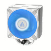Miniatura zdjęcia: Chłodzenie procesora Arctic Freezer 36 ARGB White SI (AOCPU00014A)