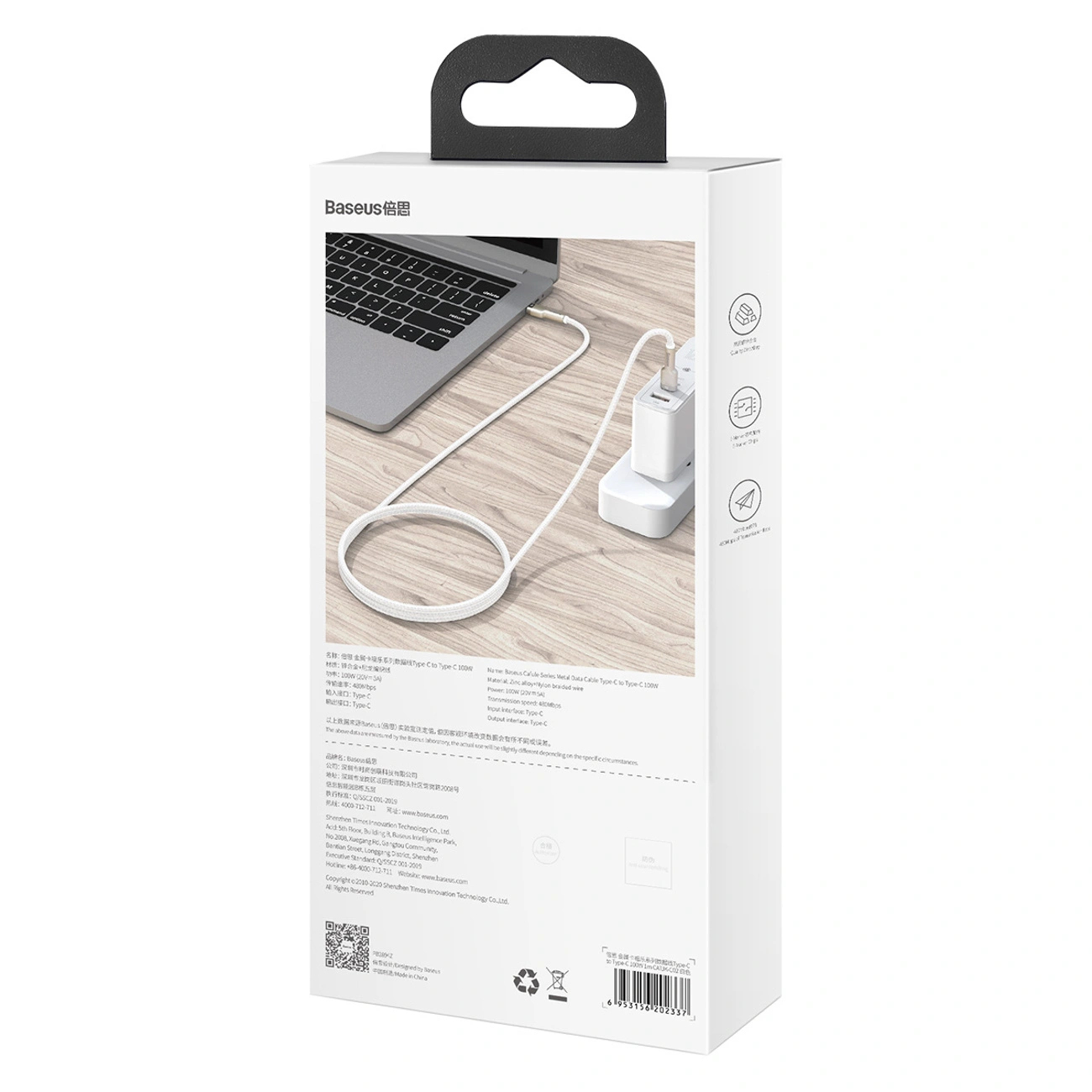 Kabel Baseus Cafule Metal 100W USB-C - USB-C 2m - biały Kabel Baseus Cafule Metal 100W USB-C - USB-C 2m - biały