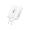 Miniatura zdjęcia: Ładowarka sieciowa Tech-Protect NC120W-GAN 4-Porty 120W - biała Miniatura zdjęcia: Ładowarka sieciowa Tech-Protect NC120W-GAN 4-Porty 120W - biała