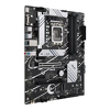 Miniatura zdjęcia: Płyta główna ASUS PRIME B760-PLUS D4 DDR4 LGA1700