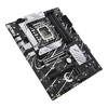 Miniatura zdjęcia: Płyta główna ASUS PRIME B760-PLUS D4 DDR4 LGA1700