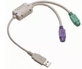 Miniatura zdjęcia: Adapter USB na 2x PS/2