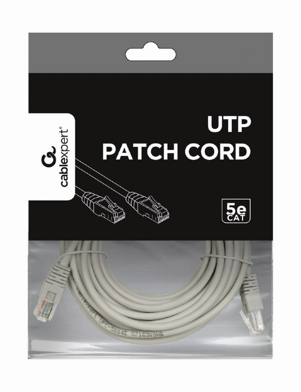Zdjęcie produktu: Gembird Patch Cable 7.5m Szary Kat.5e Szary
