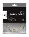 Patch Cable (Patchcord) - kabel sieciowy ethernet RJ45 UTP 7.5m kat.5e Szary