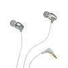 Miniatura zdjęcia: Arctic E231-W, słuchawki dokanałowe