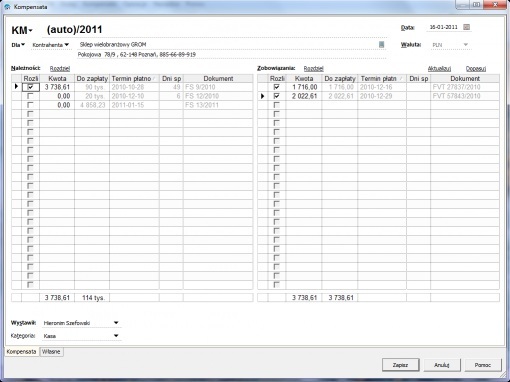 InsERT Subiekt GT BOX InsERT Subiekt GT BOX