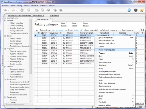 InsERT Subiekt GT BOX InsERT Subiekt GT BOX