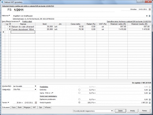 InsERT Subiekt GT BOX InsERT Subiekt GT BOX