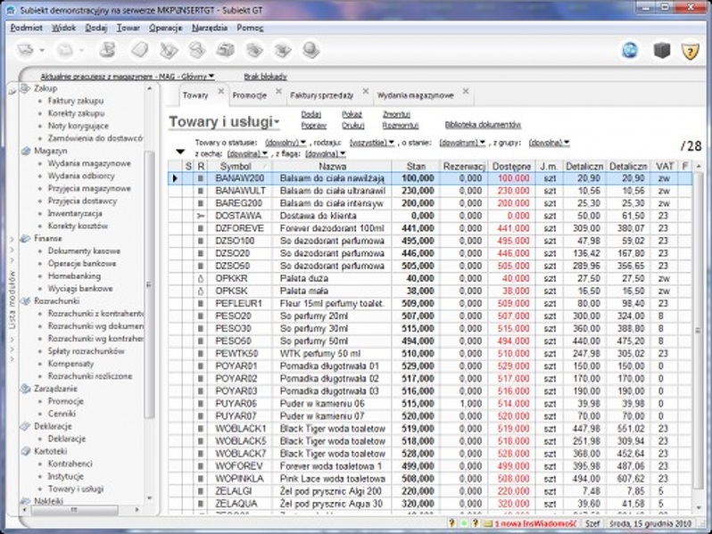 Zdjęcie produktu: InsERT Subiekt GT BOX Zdjęcie produktu: InsERT Subiekt GT BOX