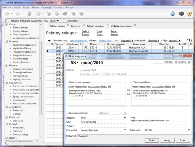 Zdjęcie produktu: InsERT Subiekt GT BOX Zdjęcie produktu: InsERT Subiekt GT BOX