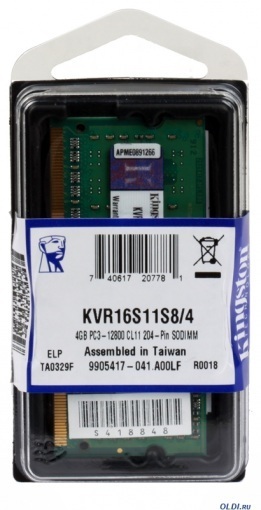 Pamięć Kingston SODIMM 4GB DDR3 1600 CL11 Non-ECC SR X8 KVR16S11S8/4