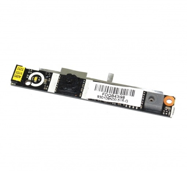 Zdjęcie produktu: HP 630 Kamera