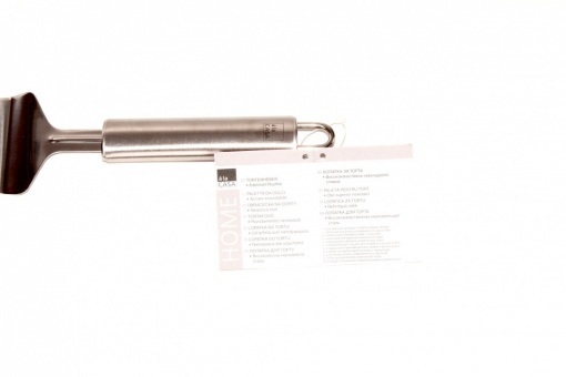 Łopatka do tortu a'la Casa Premium