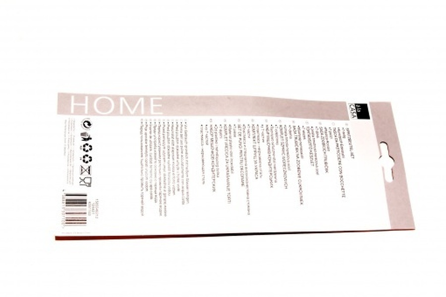 Zdjęcie produktu: Dekorator, rękaw cukierniczy do zdobienia wypieków a'la Casa Zdjęcie produktu: Dekorator, rękaw cukierniczy do zdobienia wypieków a'la Casa