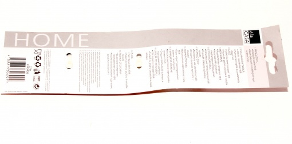 Zdjęcie produktu: Łyżki stołowe, do zupy, 3 szt. a'la Casa