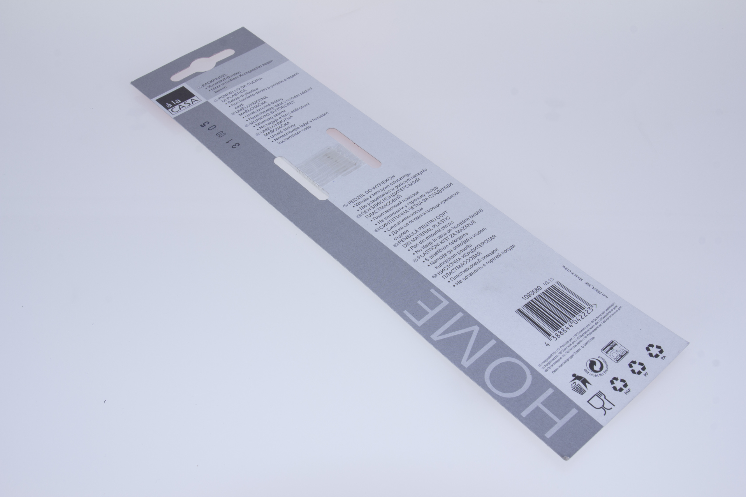 Pędzel do wypieków a'la Casa Pędzel do wypieków a'la Casa