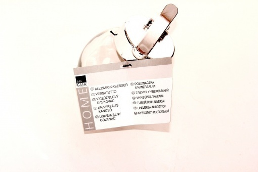 Zdjęcie produktu: Dzbanek, dzbanuszek, mlecznik a'la Casa