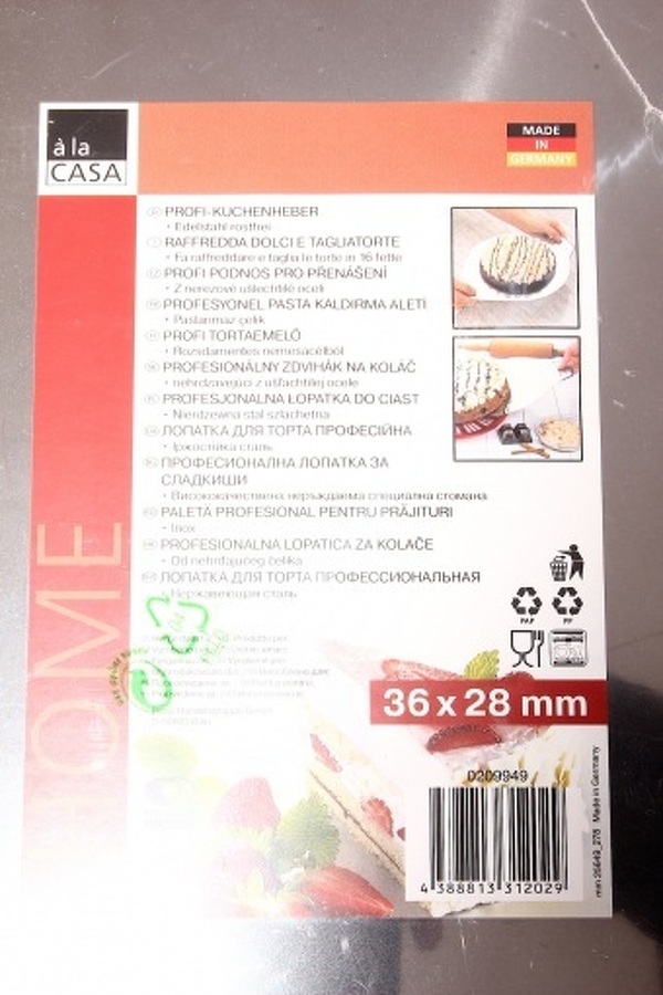 Zdjęcie produktu: Profesjonalna łopatka (taca) do ciast a la Casa Zdjęcie produktu: Profesjonalna łopatka (taca) do ciast a la Casa