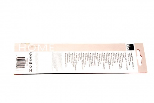 Drewniany pędzel do wypieków 2 szt. a la Casa