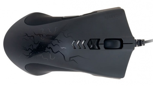 Mysz Gigabyte Gaming Mouse FORCE M7, Czarny