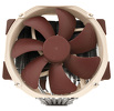 Miniatura zdjęcia: Noctua NH-D15 Miniatura zdjęcia: Noctua NH-D15