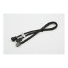 Gelid PWM Y Cable (CA-PWM-01), rozgałeziacz zasilania wentylatora PWM