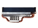 Miniatura zdjęcia: Chłodzenie procesora Gelid CC-Shero-01-A (CC-SHERO-01-A)