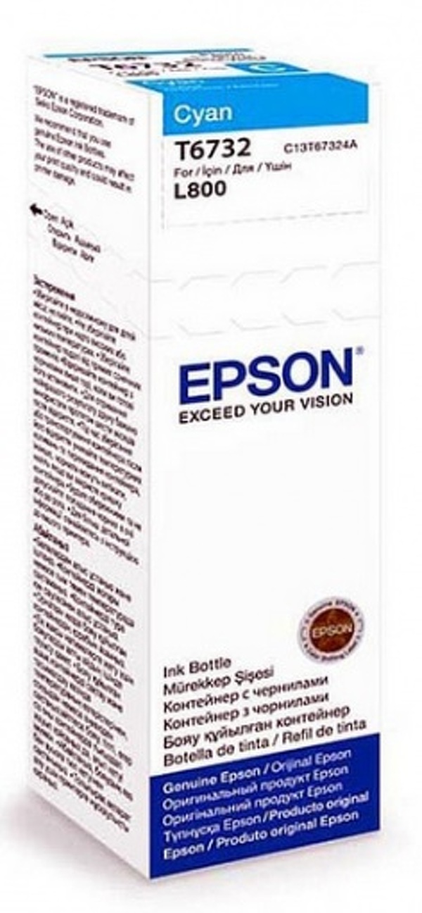 Zdjęcie produktu: Butelka z tuszem Epson T6732 C13T67324A Cyan L800 70ml ! Zdjęcie produktu: Butelka z tuszem Epson T6732 C13T67324A Cyan L800 70ml !