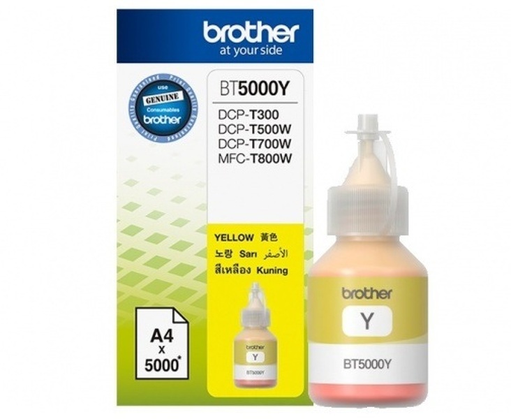 Zdjęcie produktu: Tusz Brother BT5000Y BT-5000Y Yellow 5000stron