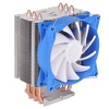 Chłodzenie procesora Silverstone Argon AR08 (SST-AR08)