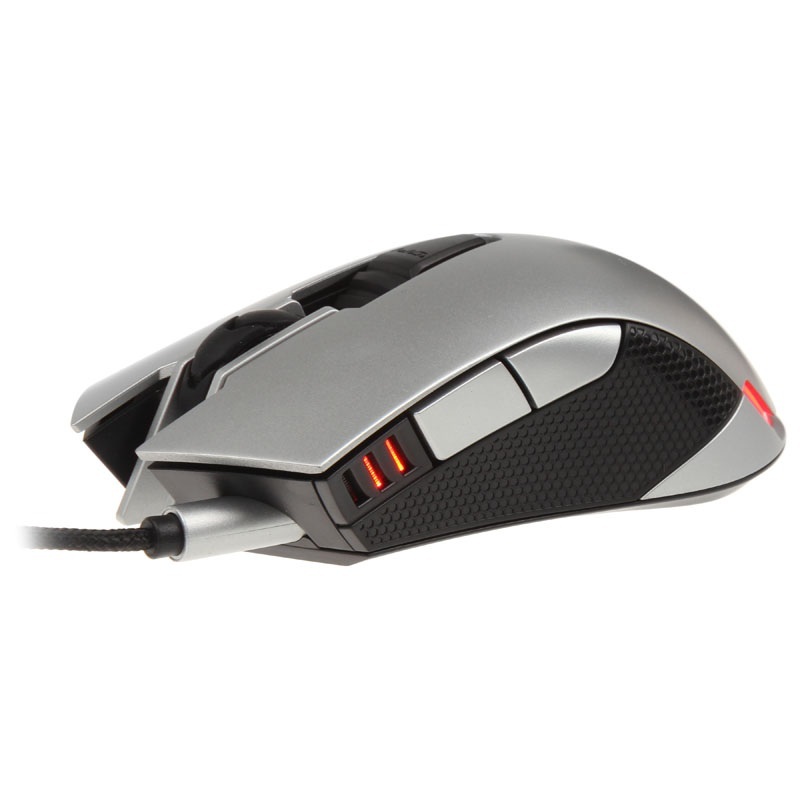 Mysz Cougar 530M gamingowa Optyczna, srebrna