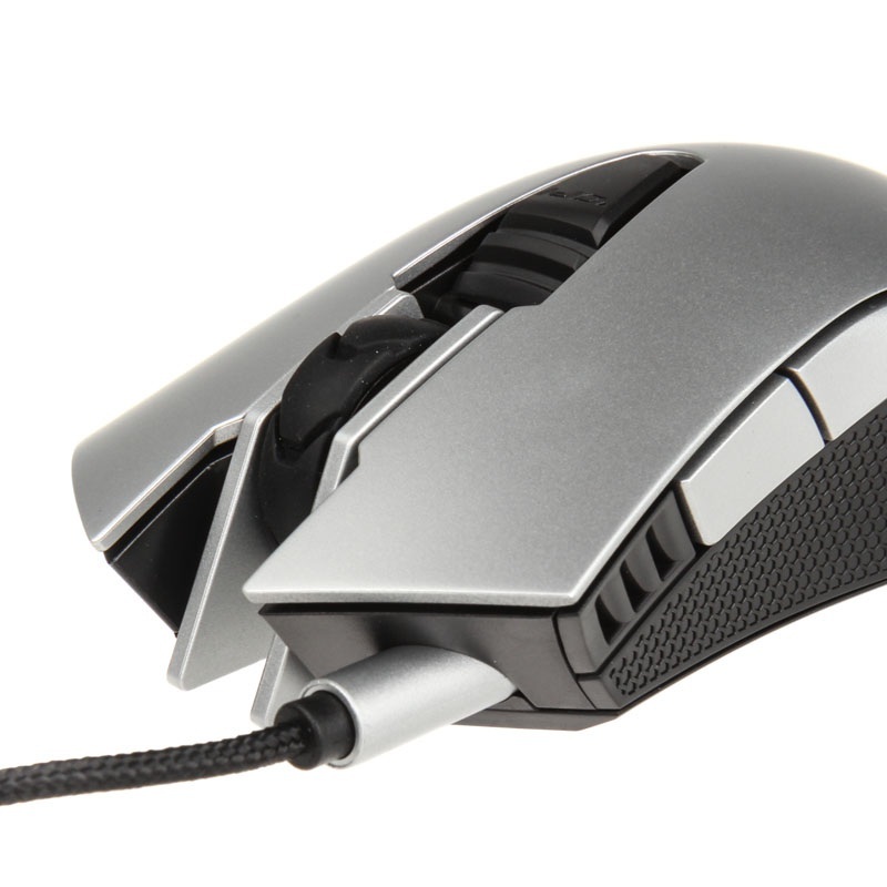 Mysz Cougar 530M gamingowa Optyczna, srebrna