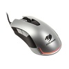 Miniatura zdjęcia: Mysz Cougar 530M gamingowa Optyczna, srebrna
