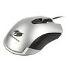 Miniatura zdjęcia: Mysz Cougar 530M gamingowa Optyczna, srebrna