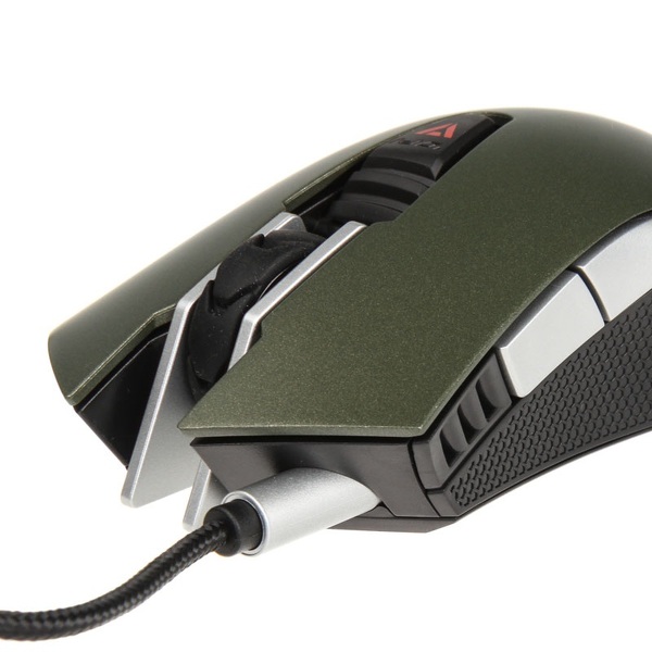 Zdjęcie produktu: Mysz Cougar 530M gamingowa Optyczna, Army green