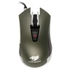 Miniatura zdjęcia: Mysz Cougar 530M gamingowa Optyczna, Army green