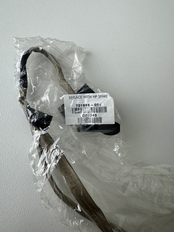 Zdjęcie produktu: Taśma matrycy HP SPS: 701688-001